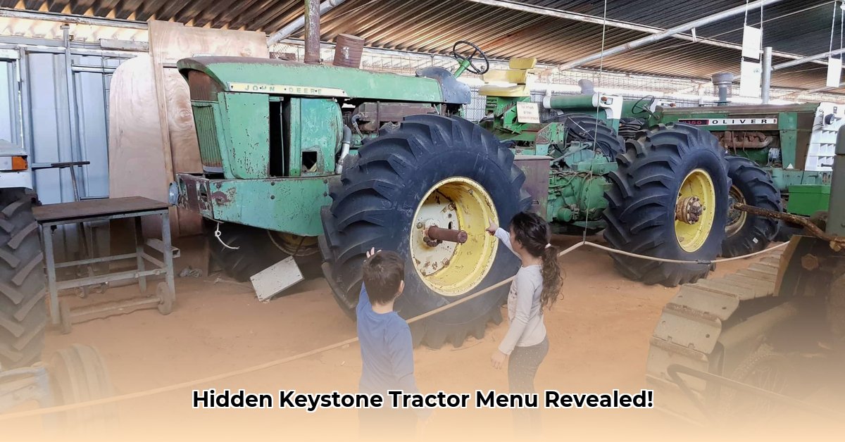 tractor-museum-restaurant-menu